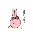 かわいく断るうさぎちゃんスタンプ（個別スタンプ：13）