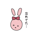 かわいく断るうさぎちゃんスタンプ（個別スタンプ：15）