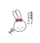 かわいく断るうさぎちゃんスタンプ（個別スタンプ：20）