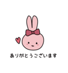 かわいく断るうさぎちゃんスタンプ（個別スタンプ：28）