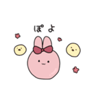 かわいく断るうさぎちゃんスタンプ（個別スタンプ：31）