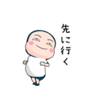 体操服タイツちゃん 4【ポップアップ】（個別スタンプ：6）