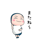 体操服タイツちゃん 4【ポップアップ】（個別スタンプ：8）