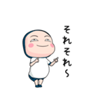 体操服タイツちゃん 4【ポップアップ】（個別スタンプ：9）
