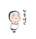 体操服タイツちゃん 4【ポップアップ】（個別スタンプ：11）