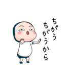 体操服タイツちゃん 4【ポップアップ】（個別スタンプ：12）