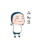 体操服タイツちゃん 4【ポップアップ】（個別スタンプ：16）