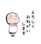 体操服タイツちゃん 4【ポップアップ】（個別スタンプ：18）