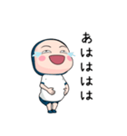 体操服タイツちゃん 4【ポップアップ】（個別スタンプ：20）