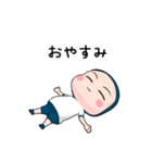 体操服タイツちゃん 4【ポップアップ】（個別スタンプ：24）