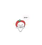 普通に生きるトマトの日常（個別スタンプ：1）