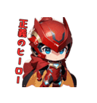 赤き戦隊ヒーロー（個別スタンプ：1）