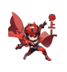 赤き戦隊ヒーロー（個別スタンプ：7）