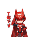 赤き戦隊ヒーロー（個別スタンプ：10）