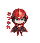 赤き戦隊ヒーロー（個別スタンプ：13）