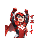 赤き戦隊ヒーロー（個別スタンプ：17）