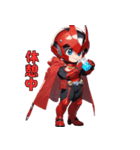 赤き戦隊ヒーロー（個別スタンプ：19）