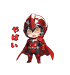 赤き戦隊ヒーロー（個別スタンプ：20）