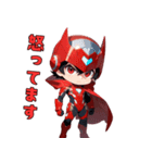 赤き戦隊ヒーロー（個別スタンプ：21）
