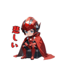 赤き戦隊ヒーロー（個別スタンプ：22）