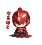 赤き戦隊ヒーロー（個別スタンプ：23）