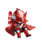 赤き戦隊ヒーロー（個別スタンプ：26）