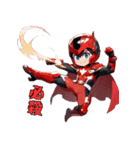 赤き戦隊ヒーロー（個別スタンプ：27）