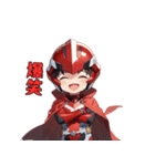 赤き戦隊ヒーロー（個別スタンプ：28）