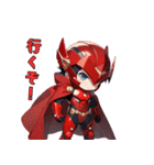 赤き戦隊ヒーロー（個別スタンプ：30）