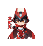 赤き戦隊ヒーロー（個別スタンプ：31）