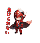 赤き戦隊ヒーロー（個別スタンプ：32）