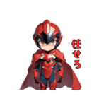 赤き戦隊ヒーロー（個別スタンプ：34）