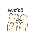 しろくまのお笑いスタンプ（個別スタンプ：5）