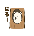 しろくまのお笑いスタンプ（個別スタンプ：9）