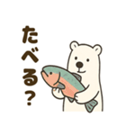 しろくまのお笑いスタンプ（個別スタンプ：10）