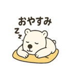 しろくまのお笑いスタンプ（個別スタンプ：13）