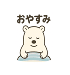 しろくまのお笑いスタンプ（個別スタンプ：22）