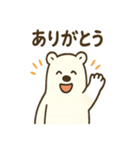 しろくまのお笑いスタンプ（個別スタンプ：23）