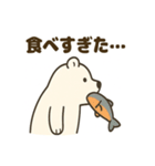 しろくまのお笑いスタンプ（個別スタンプ：24）