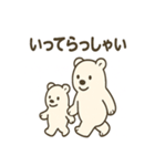 しろくまのお笑いスタンプ（個別スタンプ：31）
