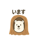 しろくまのお笑いスタンプ（個別スタンプ：33）
