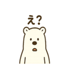 しろくまのお笑いスタンプ（個別スタンプ：38）