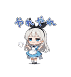ありすちゃん NEW！（個別スタンプ：24）