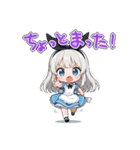 ありすちゃん NEW！（個別スタンプ：26）