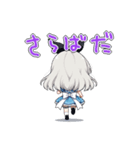 ありすちゃん NEW！（個別スタンプ：27）