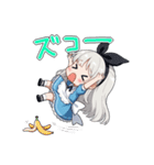 ありすちゃん NEW！（個別スタンプ：31）