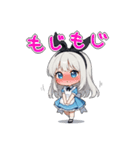 ありすちゃん NEW！（個別スタンプ：36）