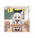 ありすちゃん NEW！（個別スタンプ：38）