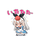 ありすちゃん NEW！（個別スタンプ：39）