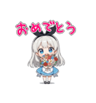ありすちゃん NEW！（個別スタンプ：40）